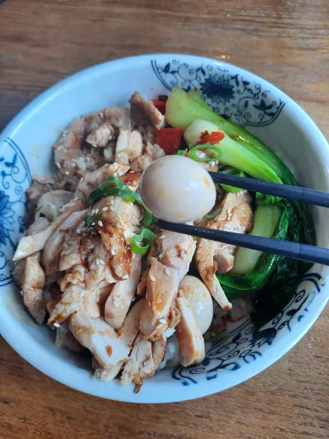 iDumplings SunnyBank Hills