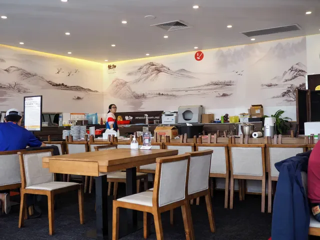 iDumplings SunnyBank Hills