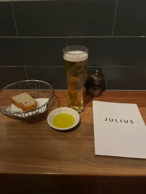 Julius Pizzeria
