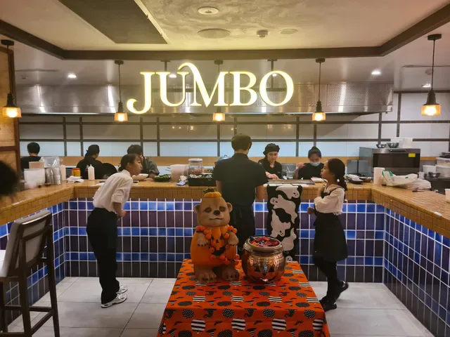 Jumbo Thai Restaurant & Bar