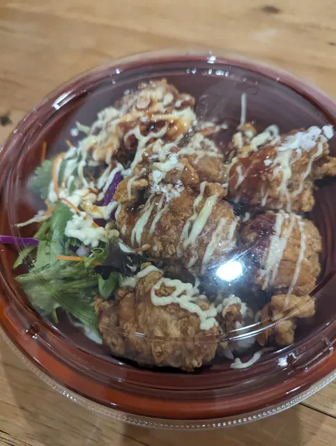 K-Chicken & Meals