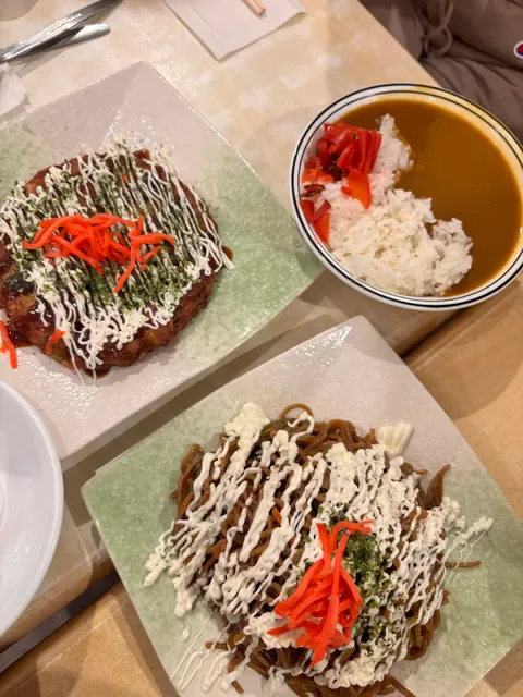 Kadoya Japanese Restaurant