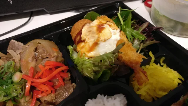 Kadoya Japanese Restaurant