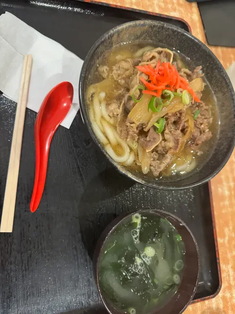 Kadoya Japanese Restaurant