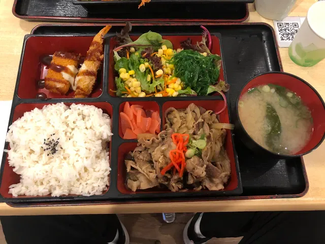 Kadoya Japanese Restaurant