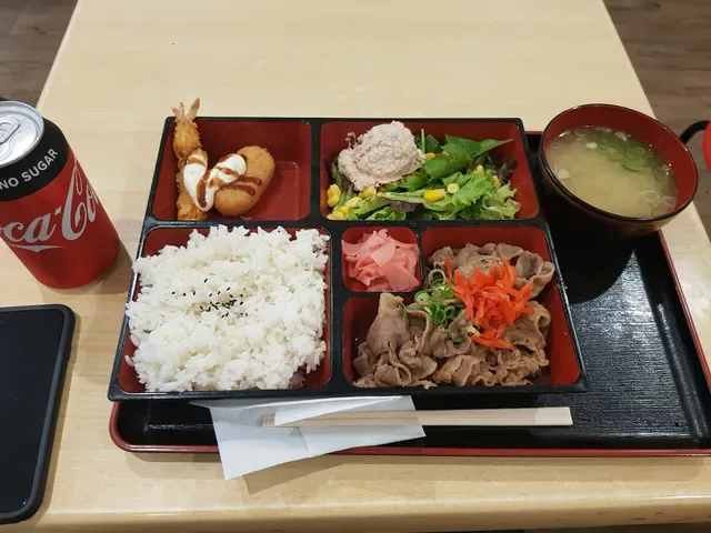 Kadoya Japanese Restaurant