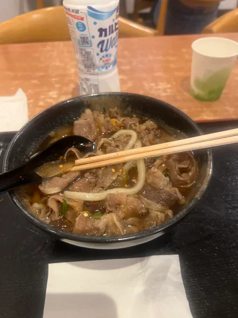 Kadoya Japanese Restaurant