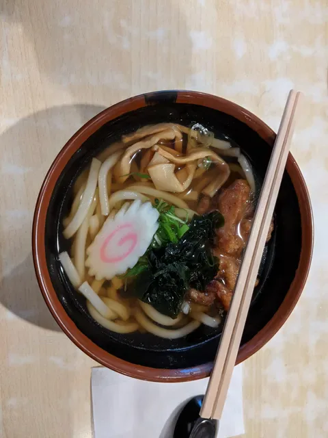 Kadoya Japanese Restaurant