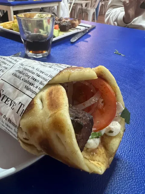 Kafenio