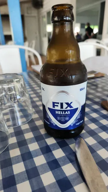 Kafenio
