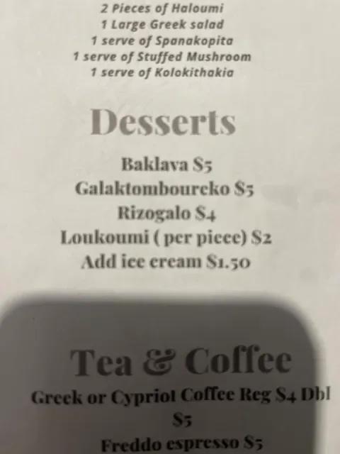 Kafenio