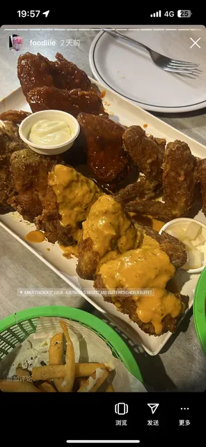 KaiKai Chicken St Lucia
