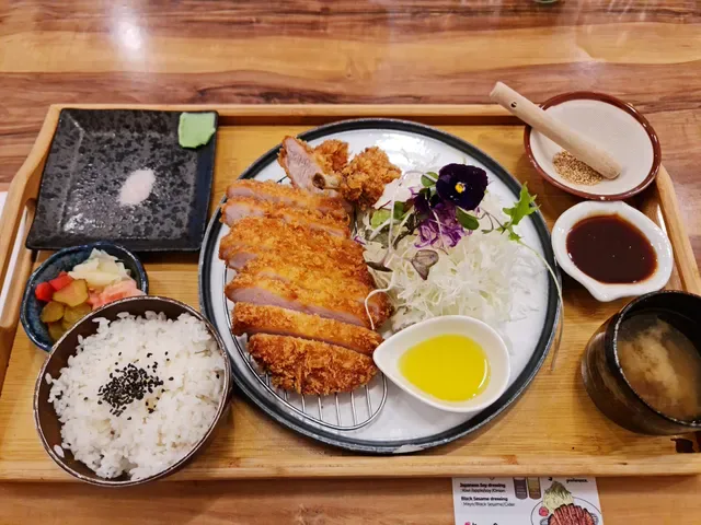 KatsuCo Sherwood