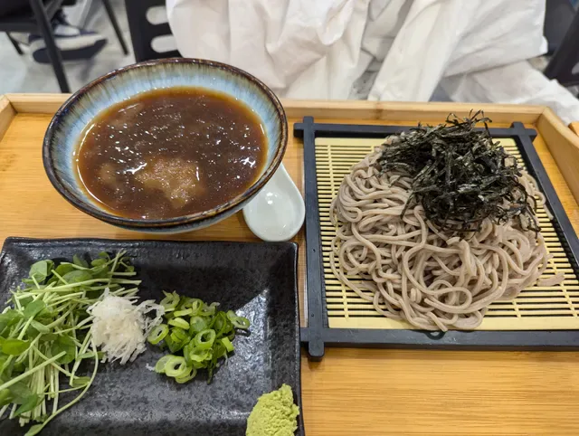 KatsuCo Toowong