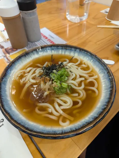 KatsuCo Toowong