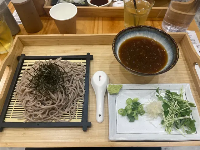 KatsuCo Toowong