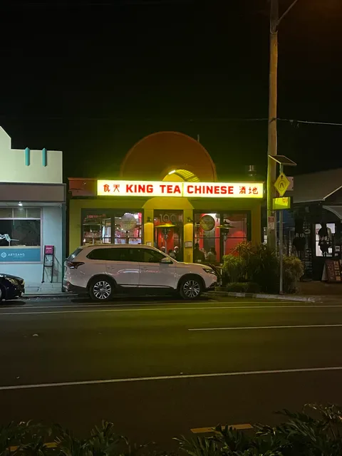 King Tea