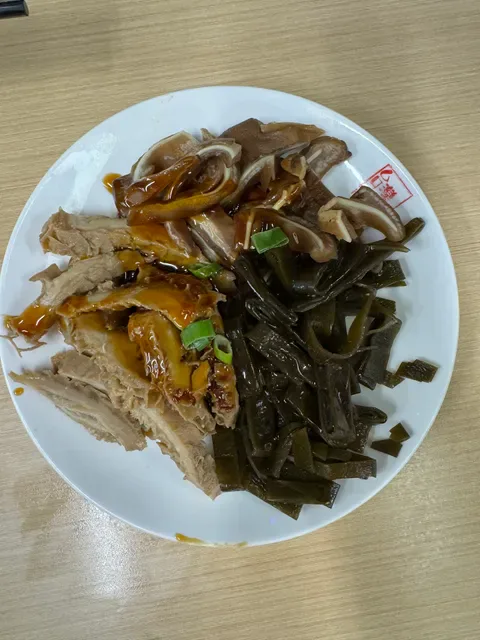 Kingsfood 台灣小調