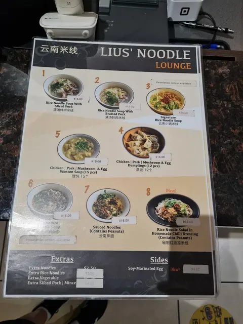 KingWu's
