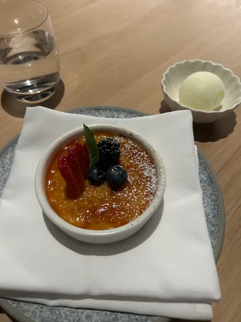 KOMEYUI Japanese Restaurant - Brisbane