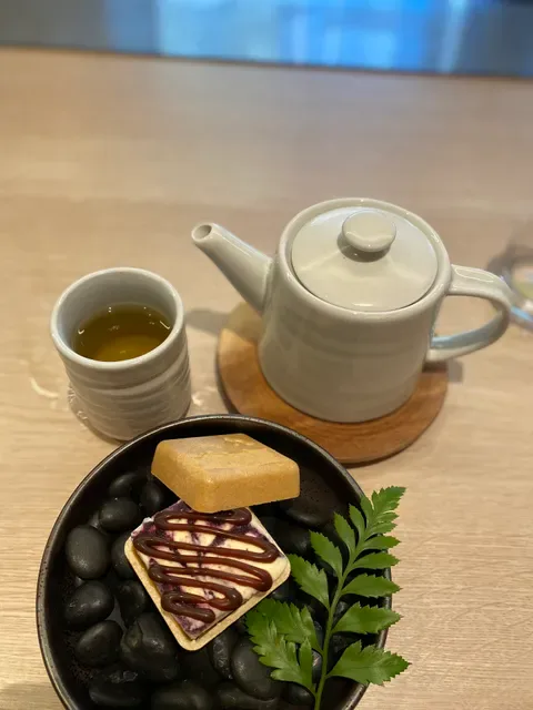 KOMEYUI Japanese Restaurant - Brisbane