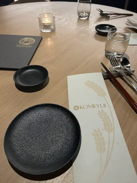 KOMEYUI Japanese Restaurant - Brisbane