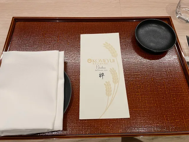 KOMEYUI Japanese Restaurant - Brisbane