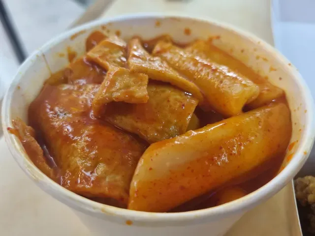 Korean Chicken &