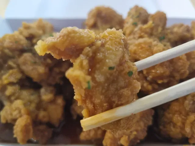 Korean Chicken &