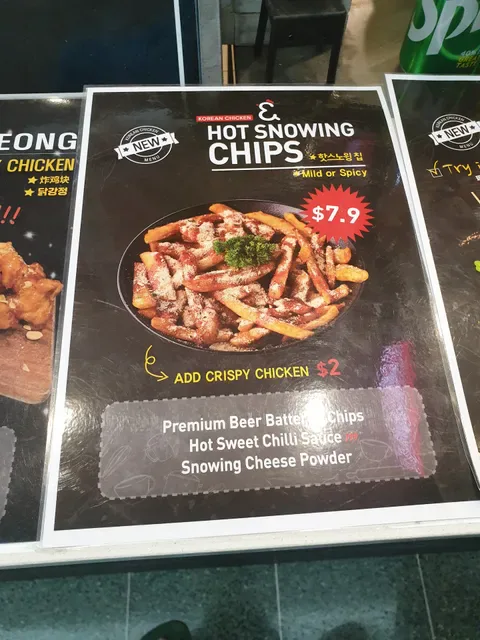 Korean Chicken &