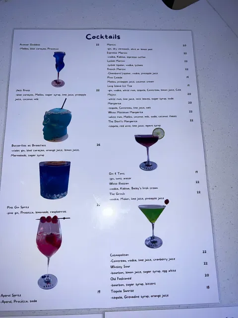 Krazy Dessert & Cocktail Bar