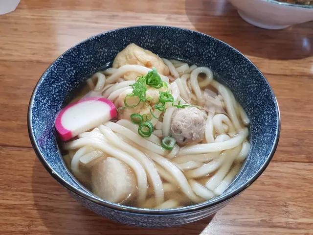 KU-O Japanese Restaurant
