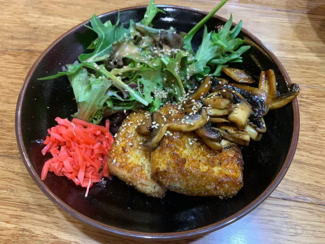 KU-O Japanese Restaurant