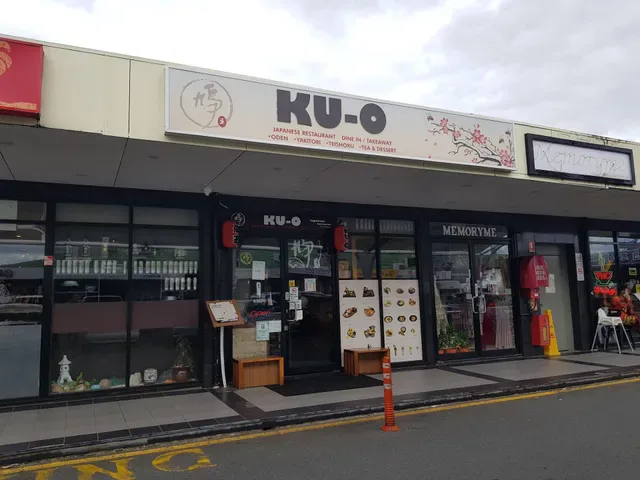 KU-O Japanese Restaurant