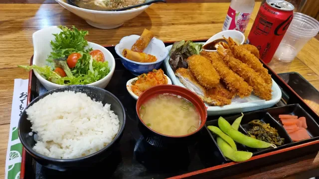 KU-O Japanese Restaurant