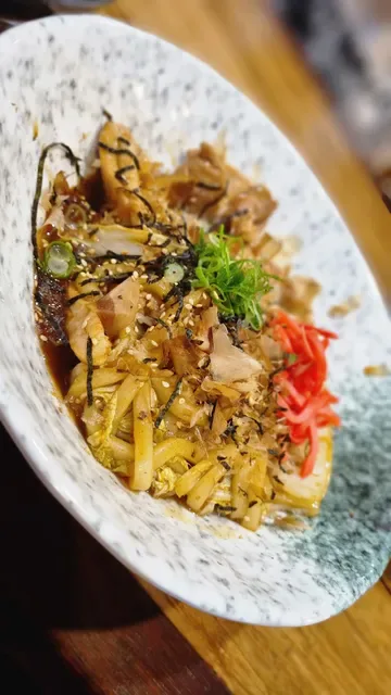 KU-O Japanese Restaurant