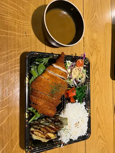 KushiMaru