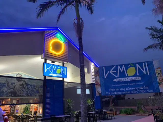 Lemoni Greek Cuzina Tingalpa