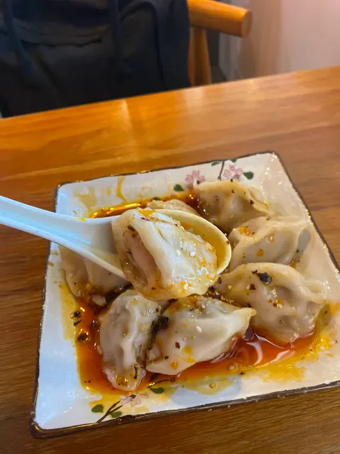 Little Red Dumpling Carseldine