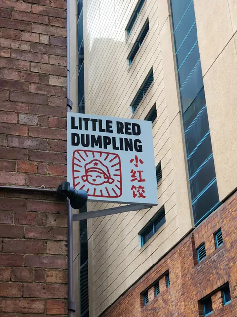 Little Red Dumpling Brisbane CBD
