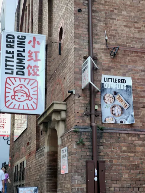 Little Red Dumpling Brisbane CBD
