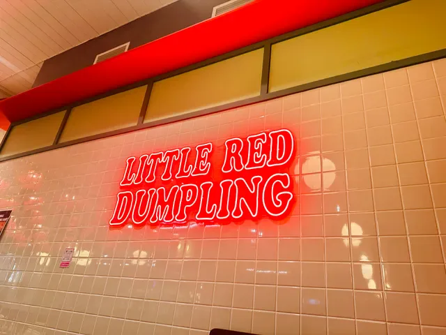 Little Red Dumpling Brisbane CBD