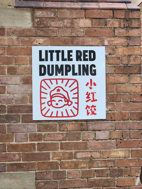 Little Red Dumpling Brisbane CBD