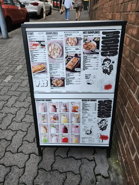 Little Red Dumpling Brisbane CBD