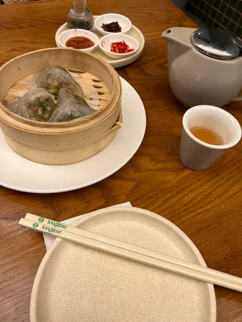 LONGTIME DINING