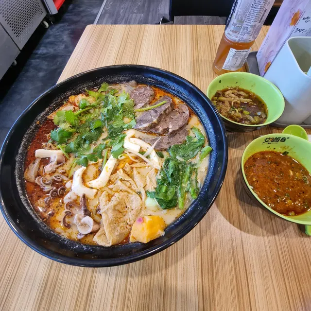 Love Malatang Sunnybank (Noodle Soup & Hotpot Chinese Restaurant)