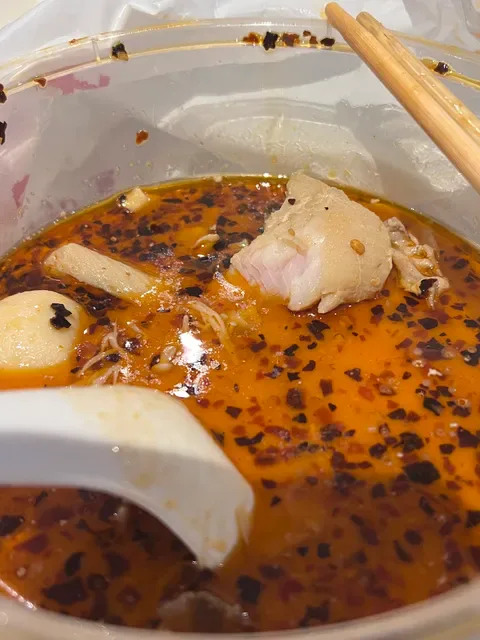 Love Malatang Sunnybank (Noodle Soup & Hotpot Chinese Restaurant)