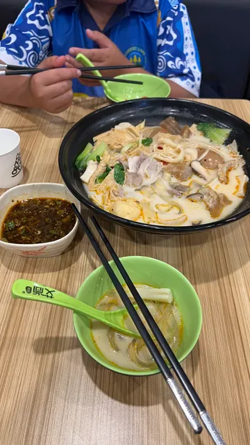 Love Malatang Sunnybank (Noodle Soup & Hotpot Chinese Restaurant)