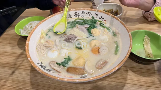 Love Malatang Sunnybank (Noodle Soup & Hotpot Chinese Restaurant)