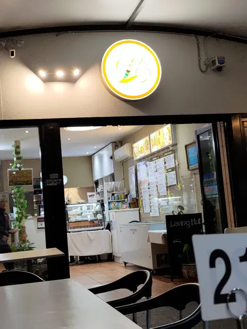 Loving Hut Brisbane